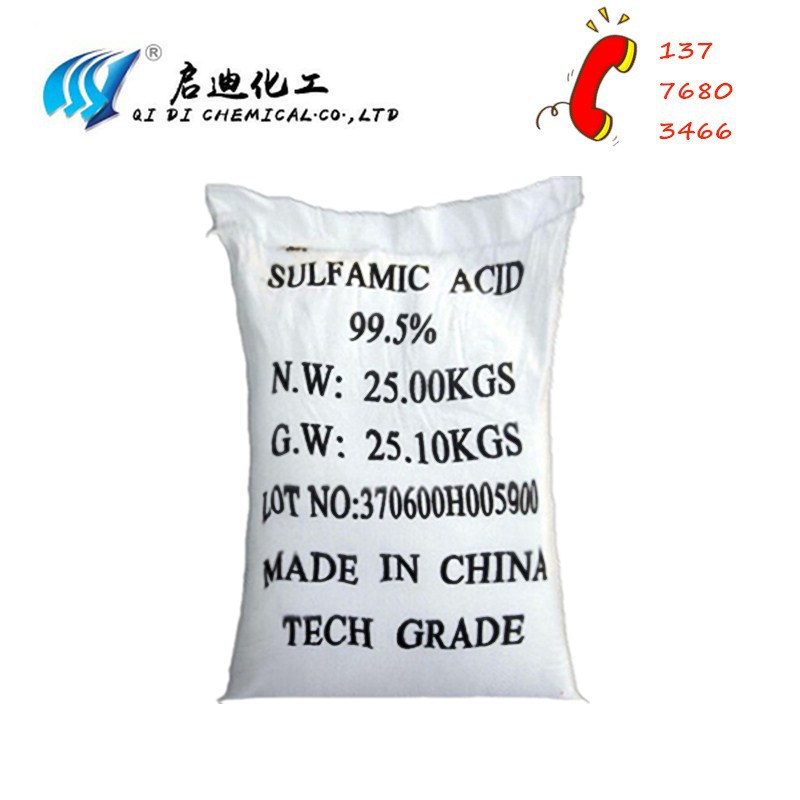 wholesale Chemical raw materials Amino sulfonic acid High levels Food Industry available Zhejiang Manufactor Delivery