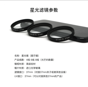 ͨ���֙C�ǹ��R���b4��6��8���V�Rҹ������37mm�V���R