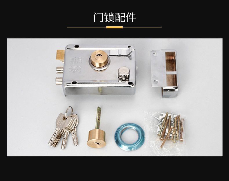 月牙铜头铜舌、铜头_12