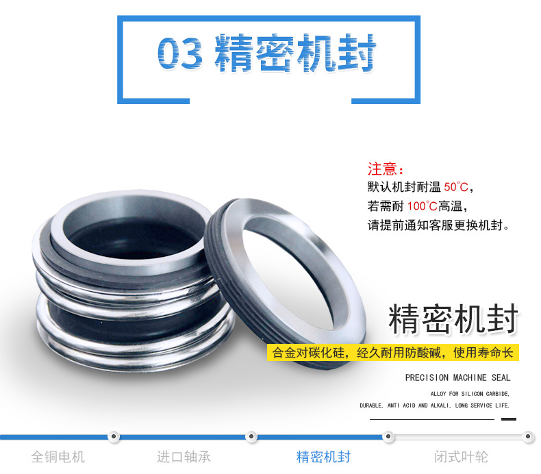 WQX详情页2019_05.jpg
