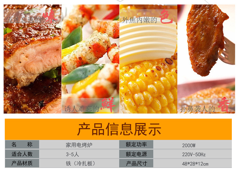 12549238988_1400080585_02