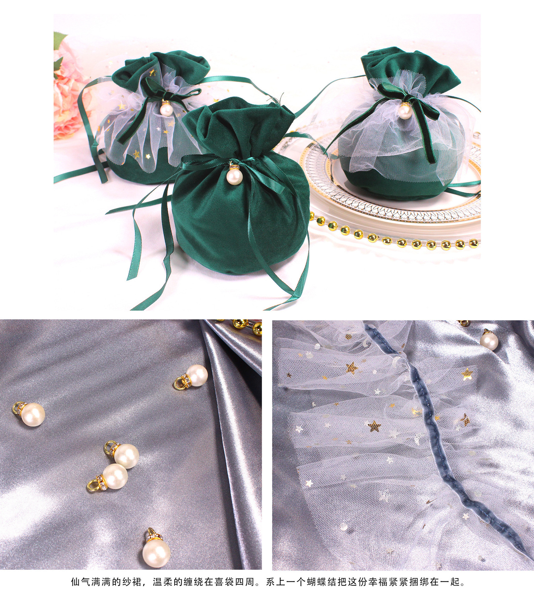 04 产品 展示 2.jpg