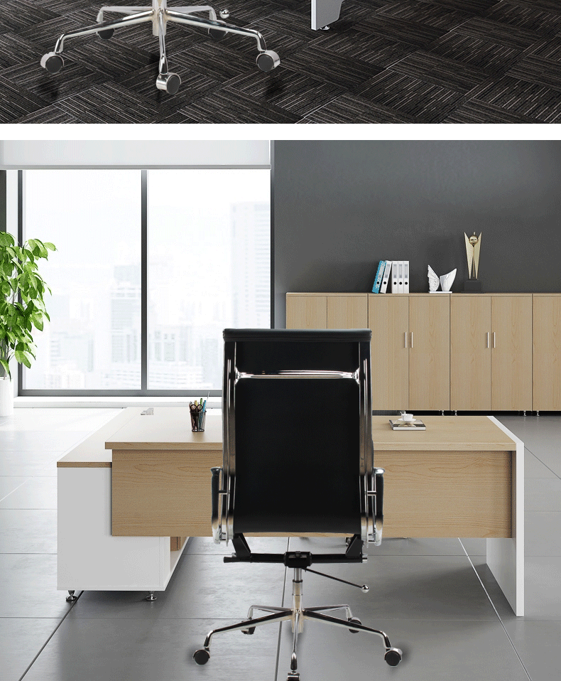 Eames辦公電腦椅