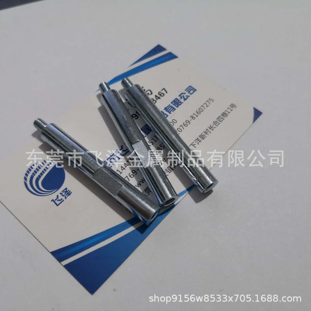 不锈钢搓花内螺纹定位销、不锈钢圆柱销轴、不锈钢台阶插销、光轴