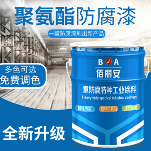 �۰����F�t���P�� 䓽Y���������ϻ������P��ϩ��۰�����������