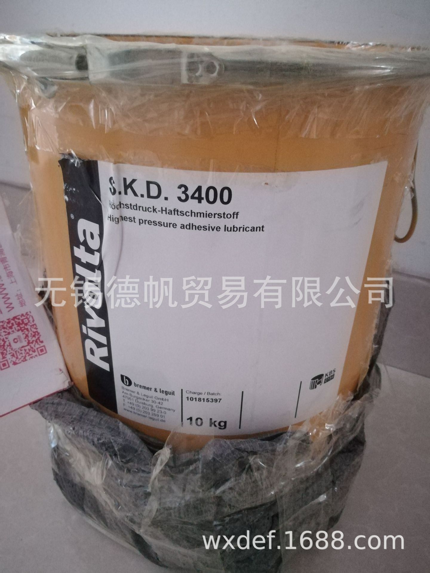 Rivolta S.K.D. 3400润滑脂