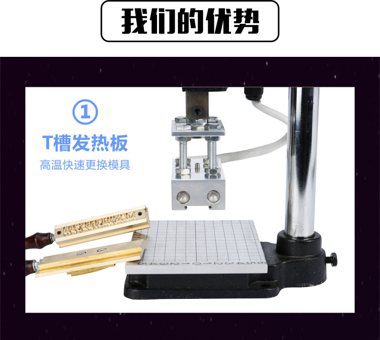 T槽款详情_12.jpg