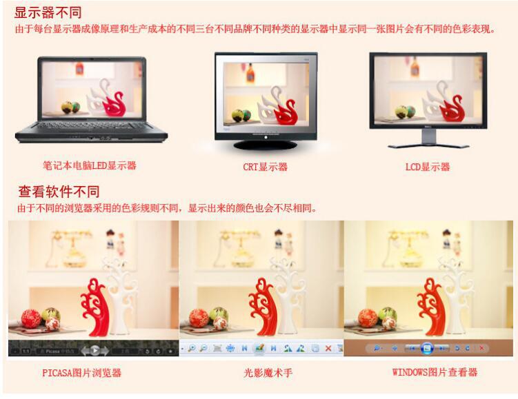 QQ截图20190329111931