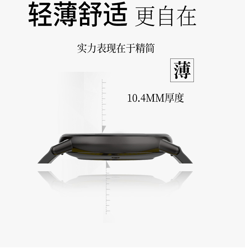 Smart watch - Ref 3391648 Image 20