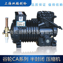 ����ȫ���������S���É��s�C CA-0300 ����]���� 3HP �иߜ�