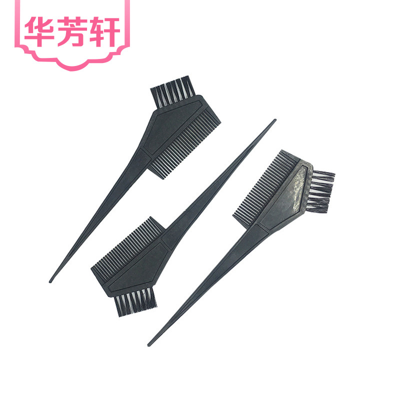 美發工具焗油梳子發廊理發店染發刷DIY焗油壹次性染發刷梳可定制