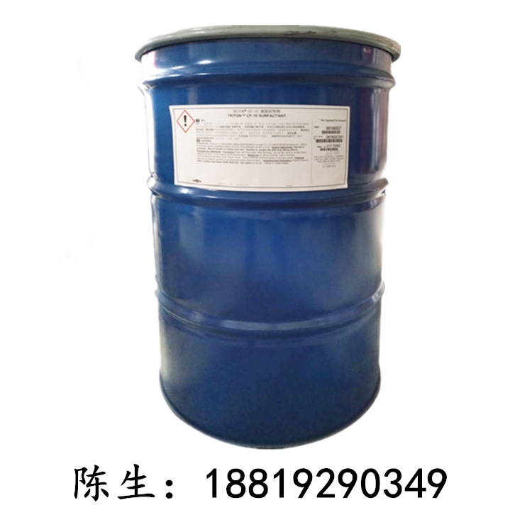 CF-10 Water-based paint wetting Water Nonionic wetting Dispersant Surface active agent