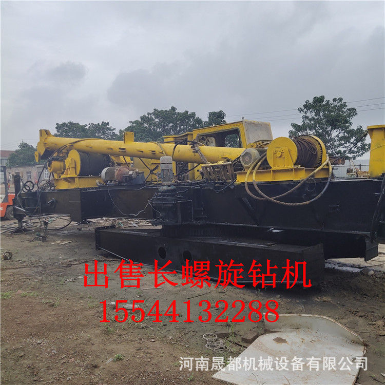 郑州长螺旋钻机 长螺旋打桩机 CFG打桩机