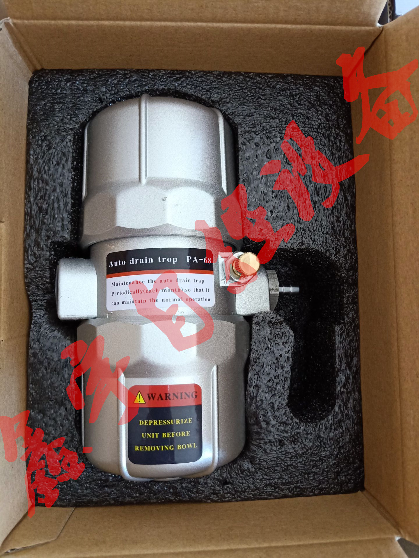 日本  干燥机自动排水器 AD-5 DN15 Rc 1/2 AD-5