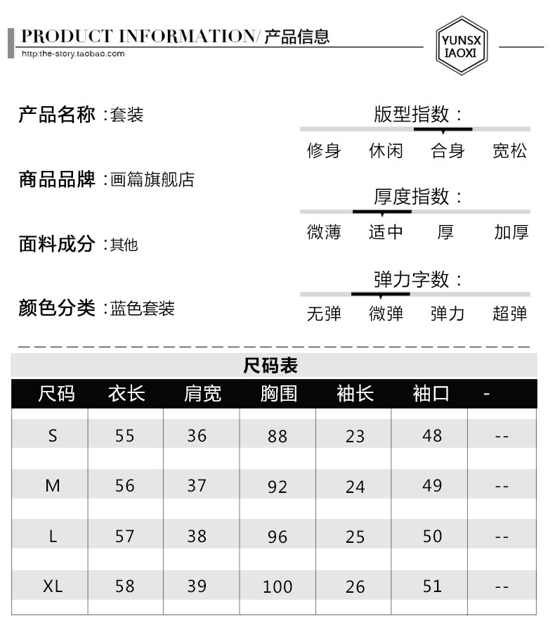 Costume femme UNE GéNéRATION en Cow-boy - Ref 3333660 Image 9