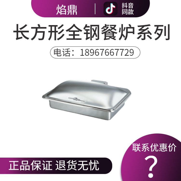 KINGO���󾫹� ����ȫ�ֳ����β�¯Dϵ�иָǲ����� ����ֱ���ؼ�