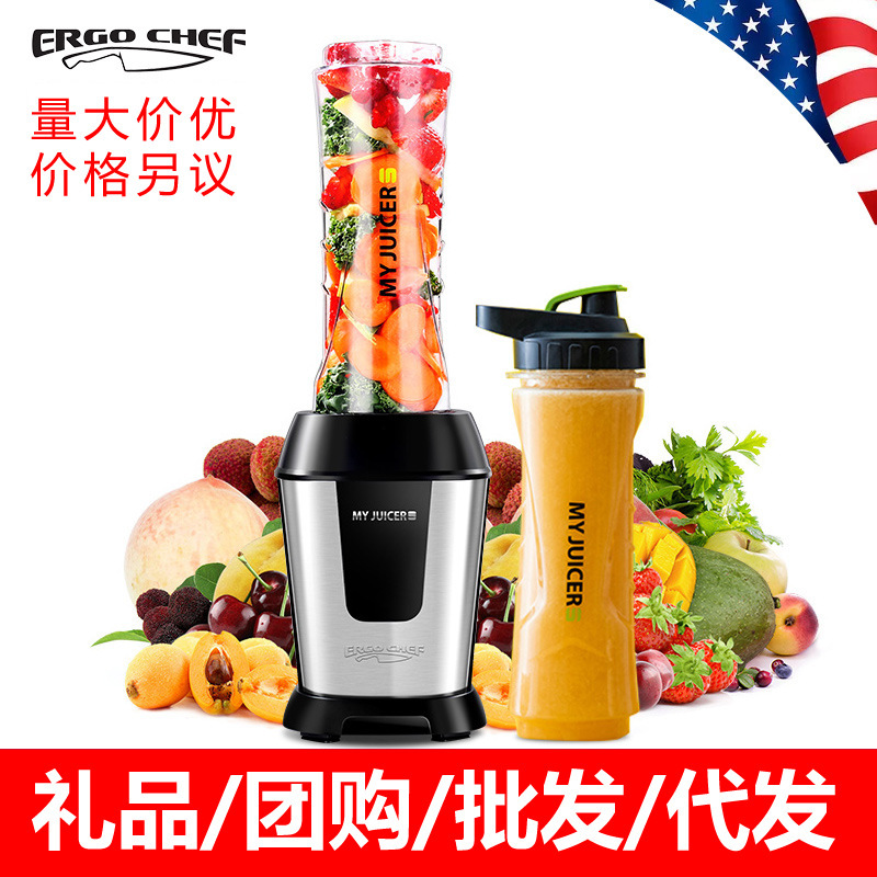 新款美国ERGOCHEF MY JUICER S三代MJ301A原果汁机榨汁机搅拌料理|ms