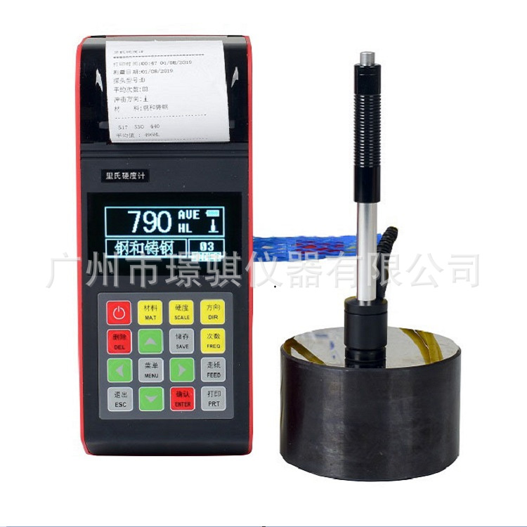 便携式里氏硬度计SHL-160 智能打印多功能硬度测量仪器现货供应商