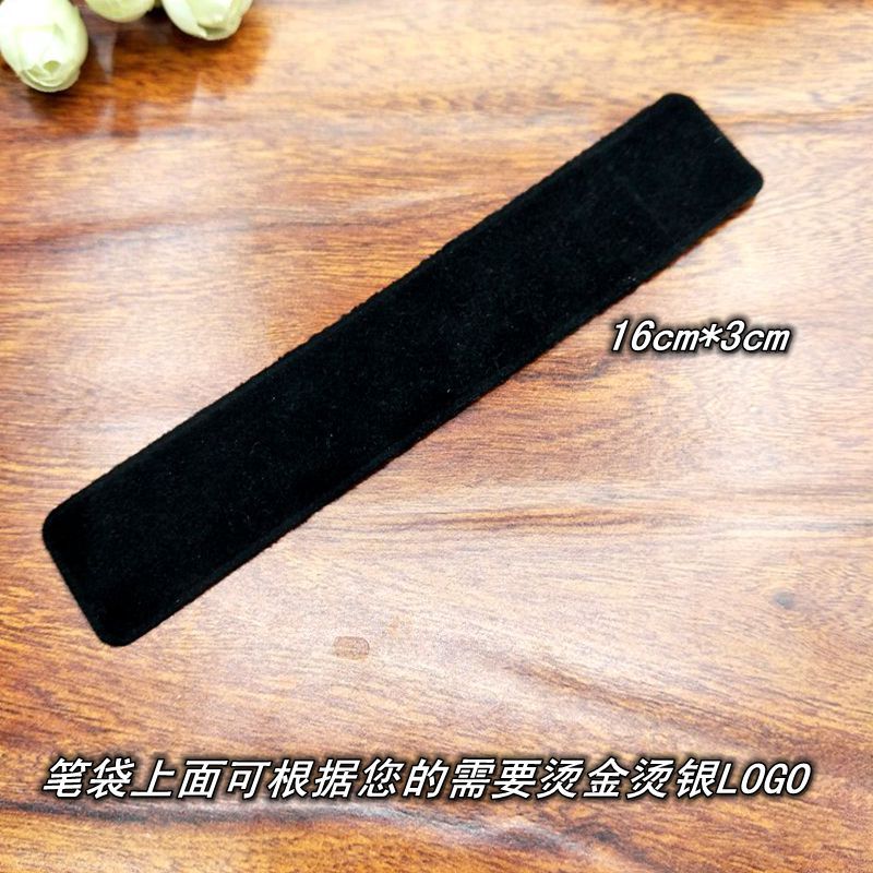 不带线 植绒笔袋7_副本-主图3