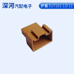 N���|������ ܛ�o�� �B�����Sɫ�o��DJ7161-1.0-11 �^���׹�