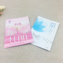 QzĤyƷXb ⱣNĤ߅aS