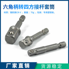 ǱDķӗUͲ 늄ӰͲ ^BDQU荽^l