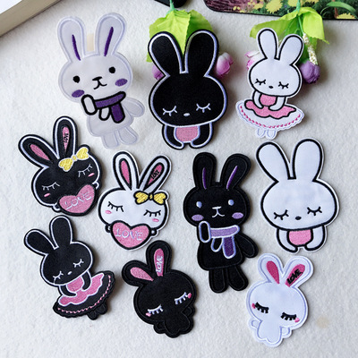 现货可爱卡通黑白兔布贴 可缝可烫服装装饰绣花章 电脑绣花补丁贴|ru