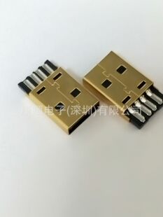 僽�USB AM2.0���w 21mm ����ʽ�F��僽����僽� ��Ʒ���ͷ��_��