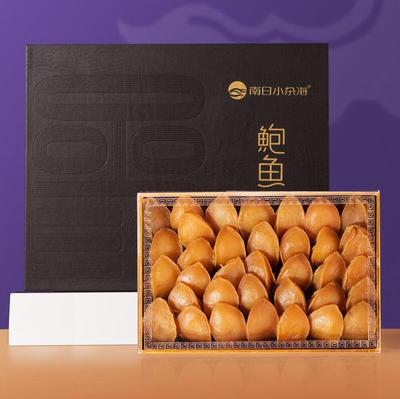 Dried abalone Seafood dried food Gift box packaging Pretenders fresh Abalone dried food Aquatic products Abalone Gifts Special purchases for the Spring Festival Set box