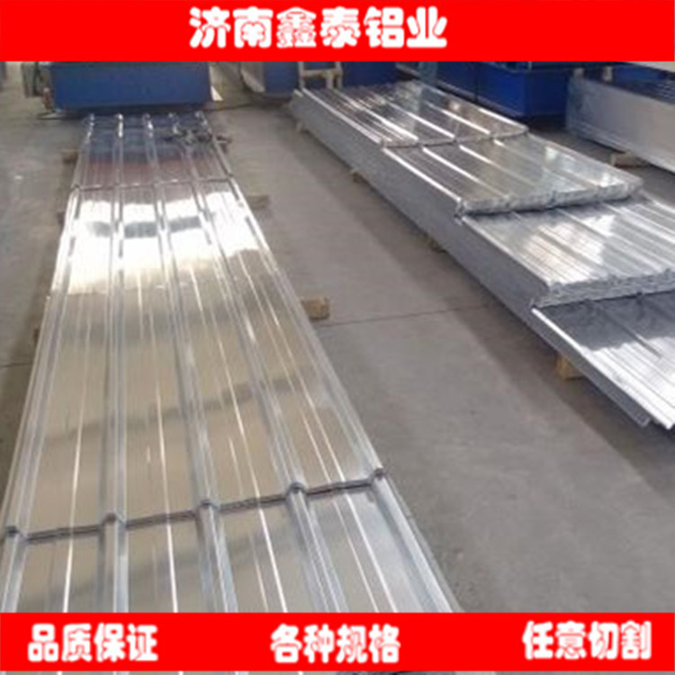 w庫存_副本_副本 - 副本