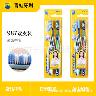��Ʒ���l 987����ˢë ����ë ������ˢ 144��/��