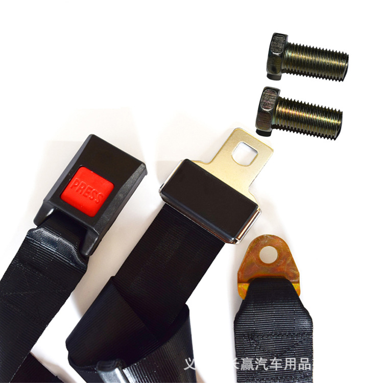 简易两点式带螺丝.jpg