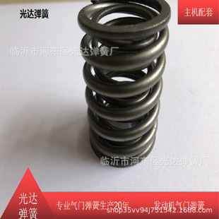 195R6105�Ͱl�әC�Ú��T���ɏS�����l