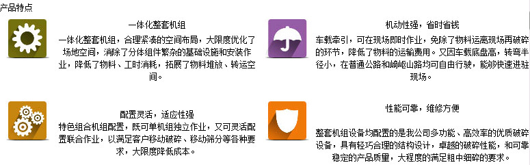 8858793448_166236090