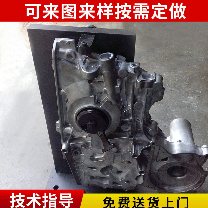 供应立式加工中心夹具 数控车床推拉式夹具