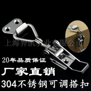 ���{��ֱ�Ǵ��90��304���P��T˨�A�߿��{����i���i�A��ۏS��