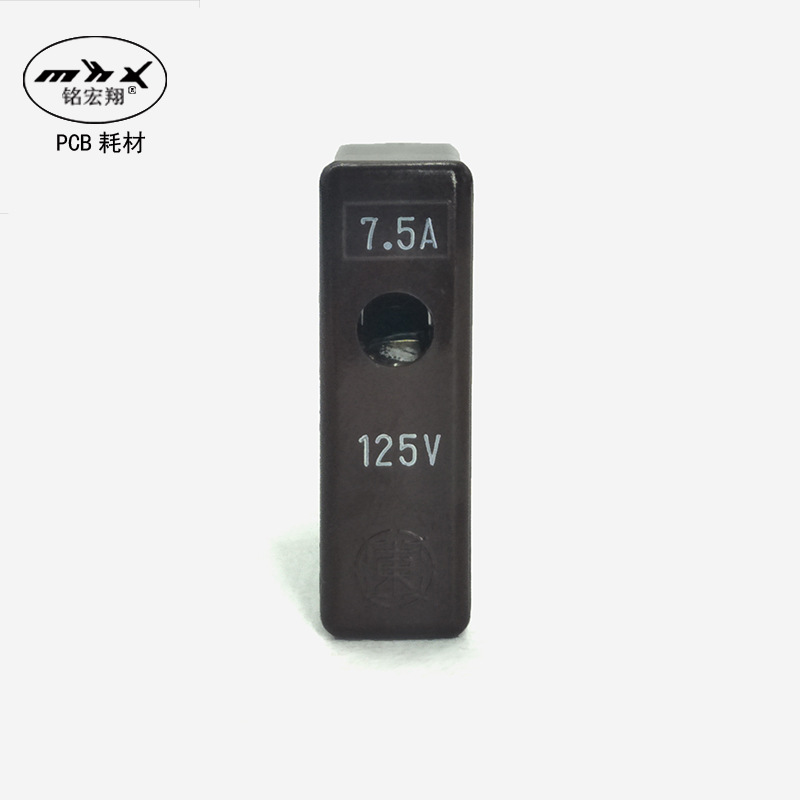 PCB钻孔机 锣机保险丝  日立机7.5A保险丝