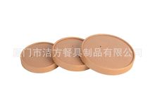 �S��ֱ�N �ɶ��� ţƤ�� ��Ͱ�������w ��NҎ��