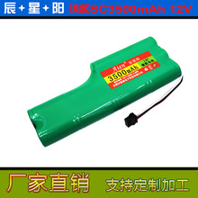 科沃斯526/520地宝黑骑士幻影T3亚当T5扫地机3500毫安12V镍氢电池