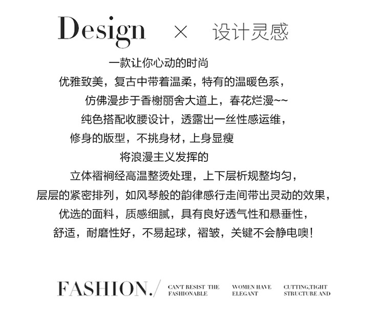 Costume femme HANYUFS en Mélange de coton - Ref 3334937 Image 7