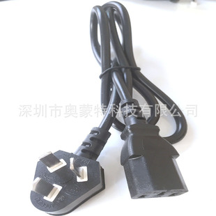 ����Դ�� ��늉�����Դ�� CCC�J�C�������Ǳ���Դ��