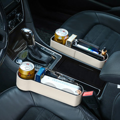 Car storage box seat clip gap storage box in-car accessories multi-function mobile phone holder car storage box