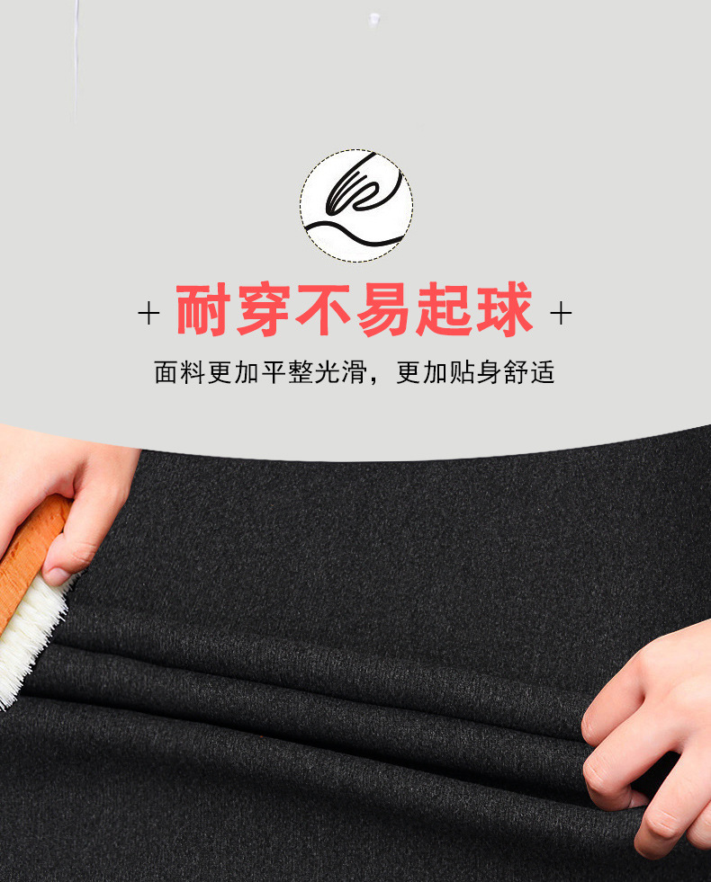 保暖内衣2019详情_06