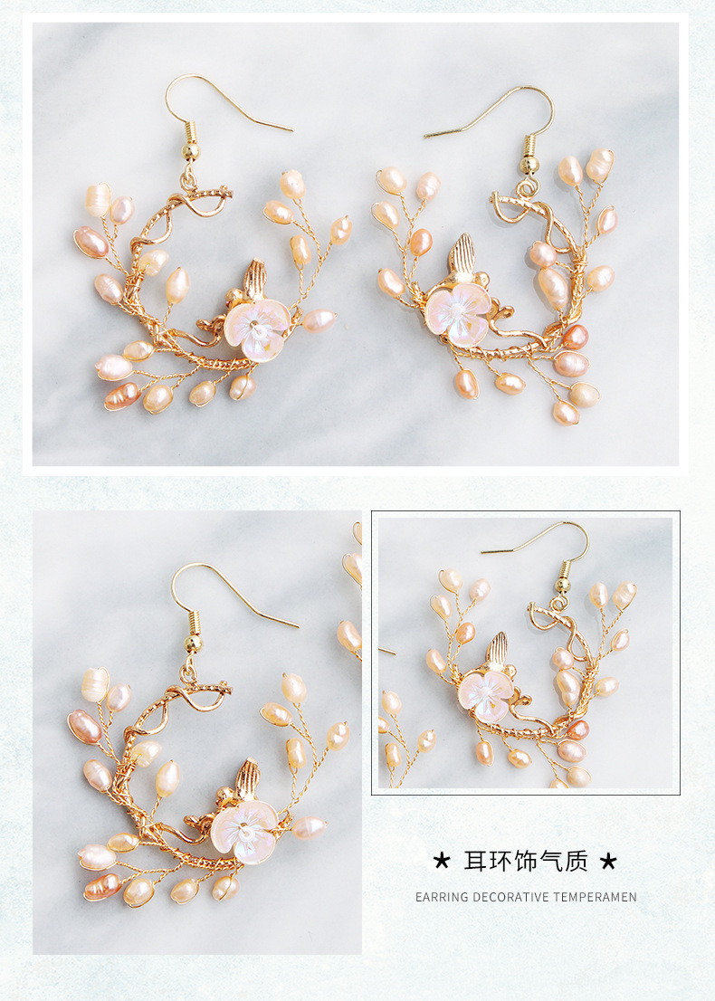 Simple  Hand-woven Flower Ear Hooks Natural Pearl Earrings display picture 2