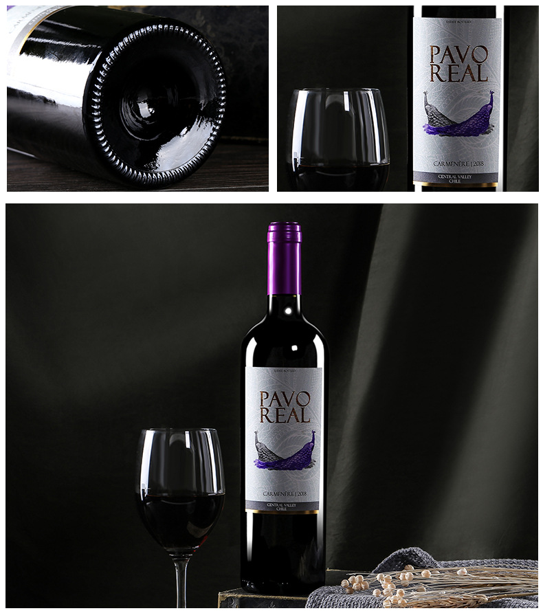 智利原装原瓶进口红酒 佳美娜半干红葡萄酒 红酒整箱批发代理750ml详情4