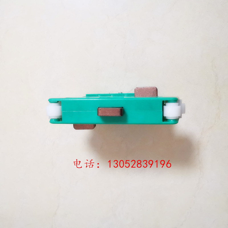 无锡行车四级集电器