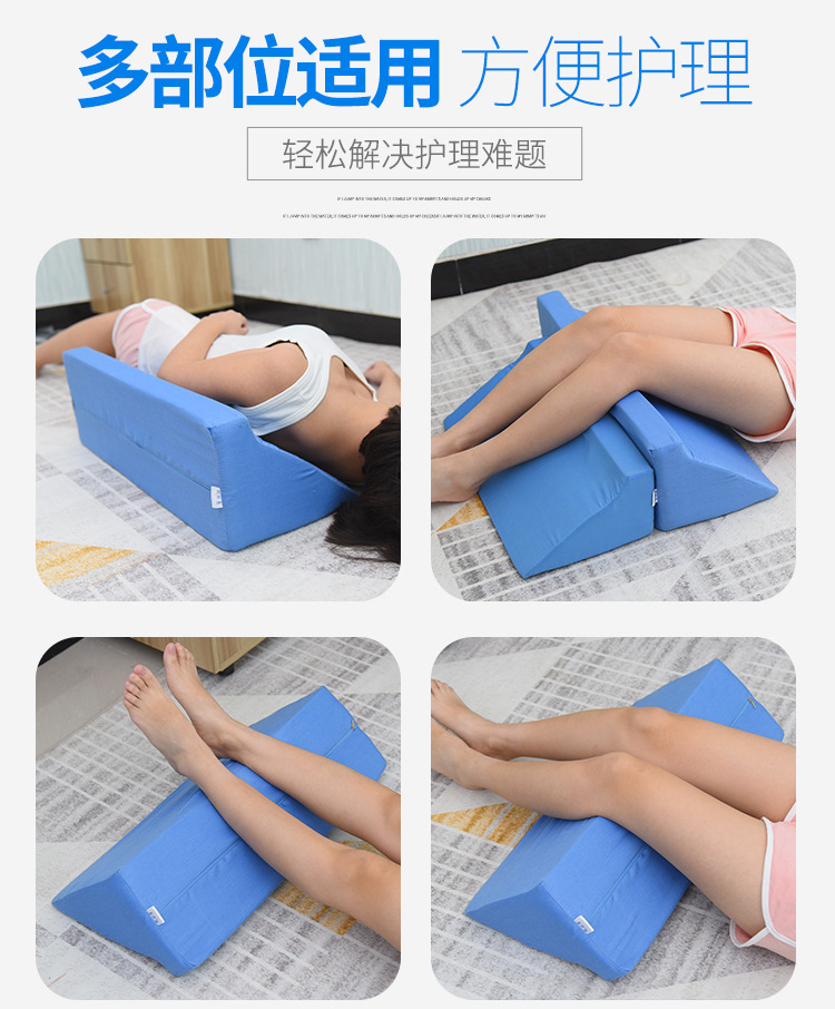 翻身垫_08