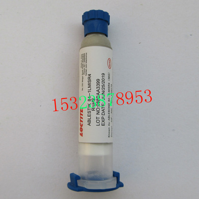 ABLEBOND 84-1LMISR4 Conductive silver paste Electronics Industry Semiconductor chip Stick 18g