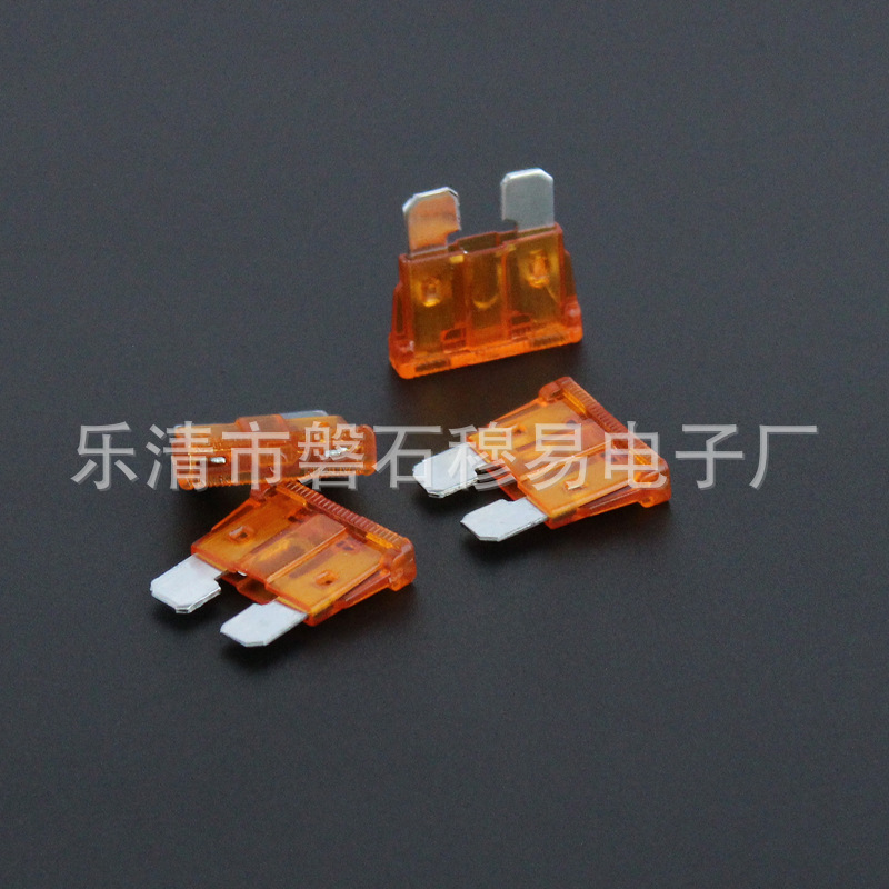 5A橙色汽车插片式保险片中号通用保险丝平角车用继电器