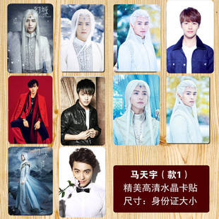 �R����ˮ�����N һ��ʮ�� ������߅������������z�N���ɶ���